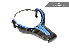 Steering Wheel Trims