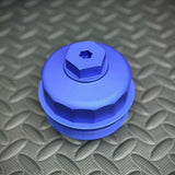 KELTHO Mercedes-AMG M156 / M159 Billet Oil Filter Cap
