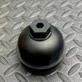KELTHO Audi R8 Gen 2 / Lamborghini Huracán 5.2L V10 Billet Oil Filter Cap - Black - product photo
