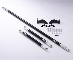 HKS 2020+ Toyota Supra Carbon Brace - Full Set