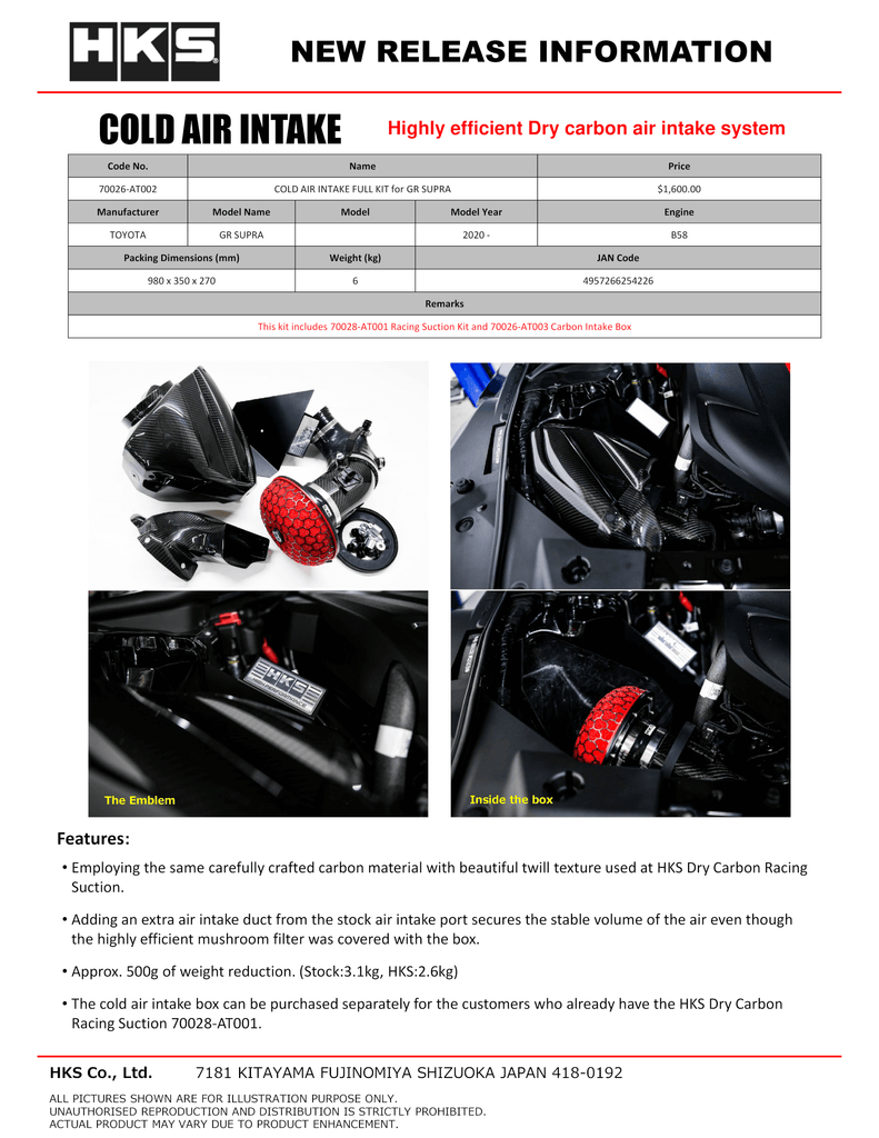 HKS 2020 Toyota Supra GR Cold Air Intake Full Kit