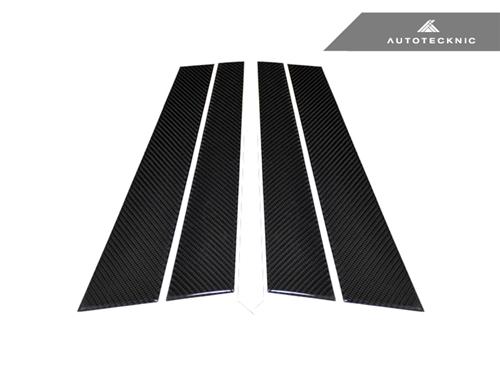 AutoTecknic Carbon Fiber B-Pillar Covers - BMW E34 Sedan