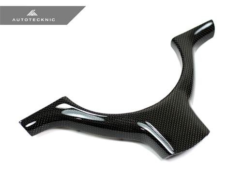 AutoTecknic Carbon Fiber Steering Wheel Trim - E46 M3/ E39 M5