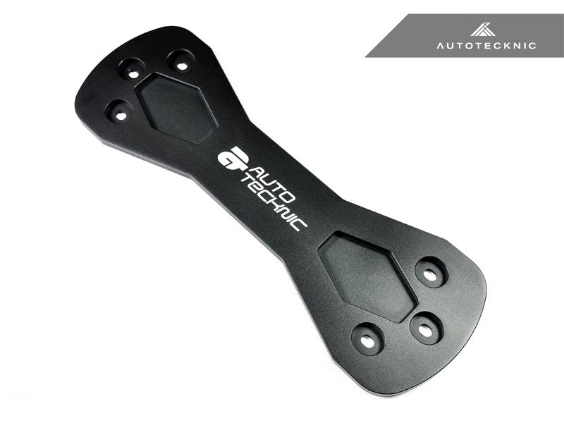 AutoTecknic Lower Reinforcement Brace - F30/F31 3-Series