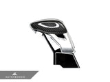 AUTOTECKNIC CARBON FIBER EXCLUSIVE DESIGN SHIFT LEVER - PORSCHE PANAMERA 2017-UP