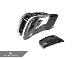 AUTOTECKNIC CARBON FIBER EXCLUSIVE DESIGN SHIFT LEVER - PORSCHE PANAMERA 2017-UP