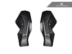AUTOTECKNIC DRY CARBON FIBER INTAKE AIR DUCT - F90 M5