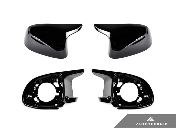 AUTOTECKNIC M-INSPIRED COMPLETE RETROFIT KIT - G05 X5 | G06 X6 | G07 X7