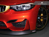 AUTOTECKNIC DRY CARBON COMPETITION BRAKE AIR DUCTS - F80 M3 | F82/ F83 M4