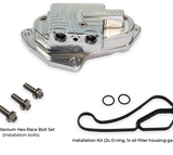 Mosselman TWIN OIL COOLER EXTENSION KIT, BMW 1-SERIES E8X 135i/1M N54/N55