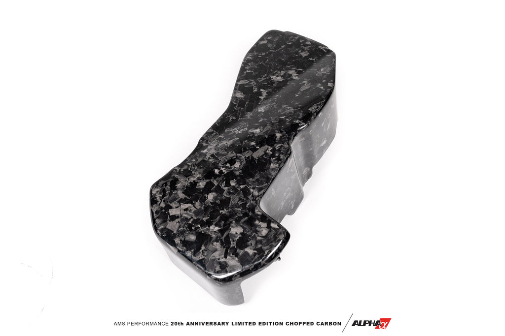 AMS Performance Toyota GR Supra Chopped Carbon Fiber ECU Cover – 20th Anniversary Limited Edition