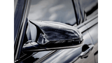 Akrapovic BMW M3/M4 (F80/F82/F83) Carbon Fiber Mirror Cap Set - High Gloss.
