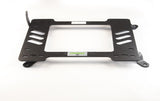 Planted BMW 1 Series (2008-2011) Driver Side Seat Base