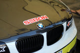 Seibon BM-STYLE CARBON FIBER HOOD FOR 2008-2013 BMW E82 1 SERIES / 1M COUPÉ
